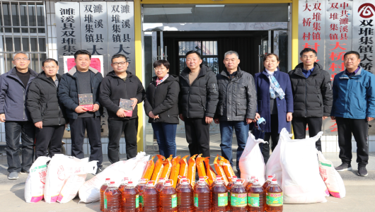 市人社局到濉溪县双堆集镇大桥村开展帮扶对接及走访慰问活动